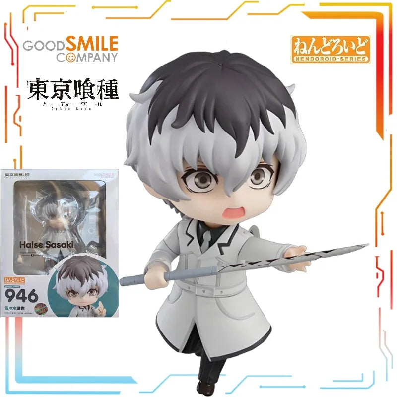 GSC produces Q-version movable humanoid nendoroid series Tokyo anime Kinki Ken character model as a holiday gift for friends