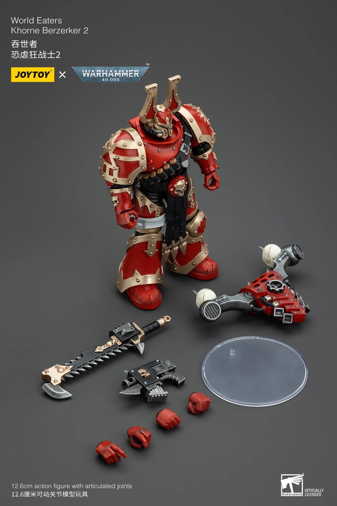 JOYTOY Warhammer 1/18 Actionfiguren World Eaters Khorne Berzerker Khorne Berzerker 2 Modell Toy Boy Geschenke 3,75 Zoll