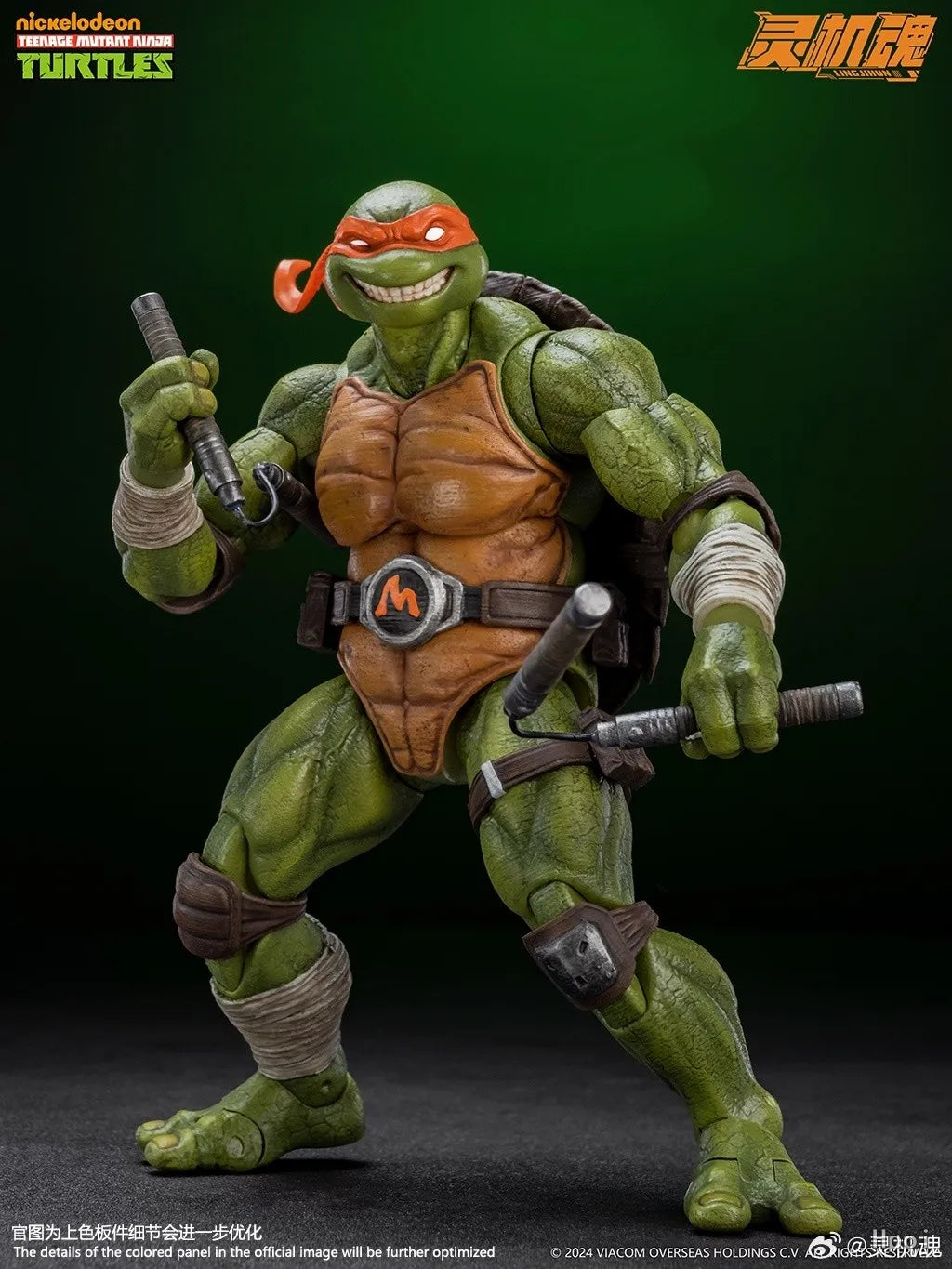 【FS】In Stock Memory Toys Ling Ji Hun TMNT Michelangelo Action Figures Models Toys Gifts