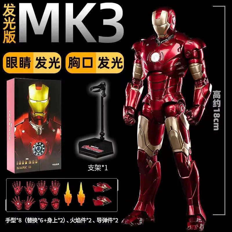 Marvel War Machine MK1 to MK43 movable model luminous Iron Man Hulkbuster armor Whiplash Titanium King New Year Birthday gift
