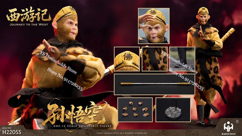 HAOYUTOYS 1/12 H22054 Tan Sanzang H22055 Wu Kong H22056 Ba Jie H22057 Wu Jing H22058 White Dragon Horse Myth West to The Journey