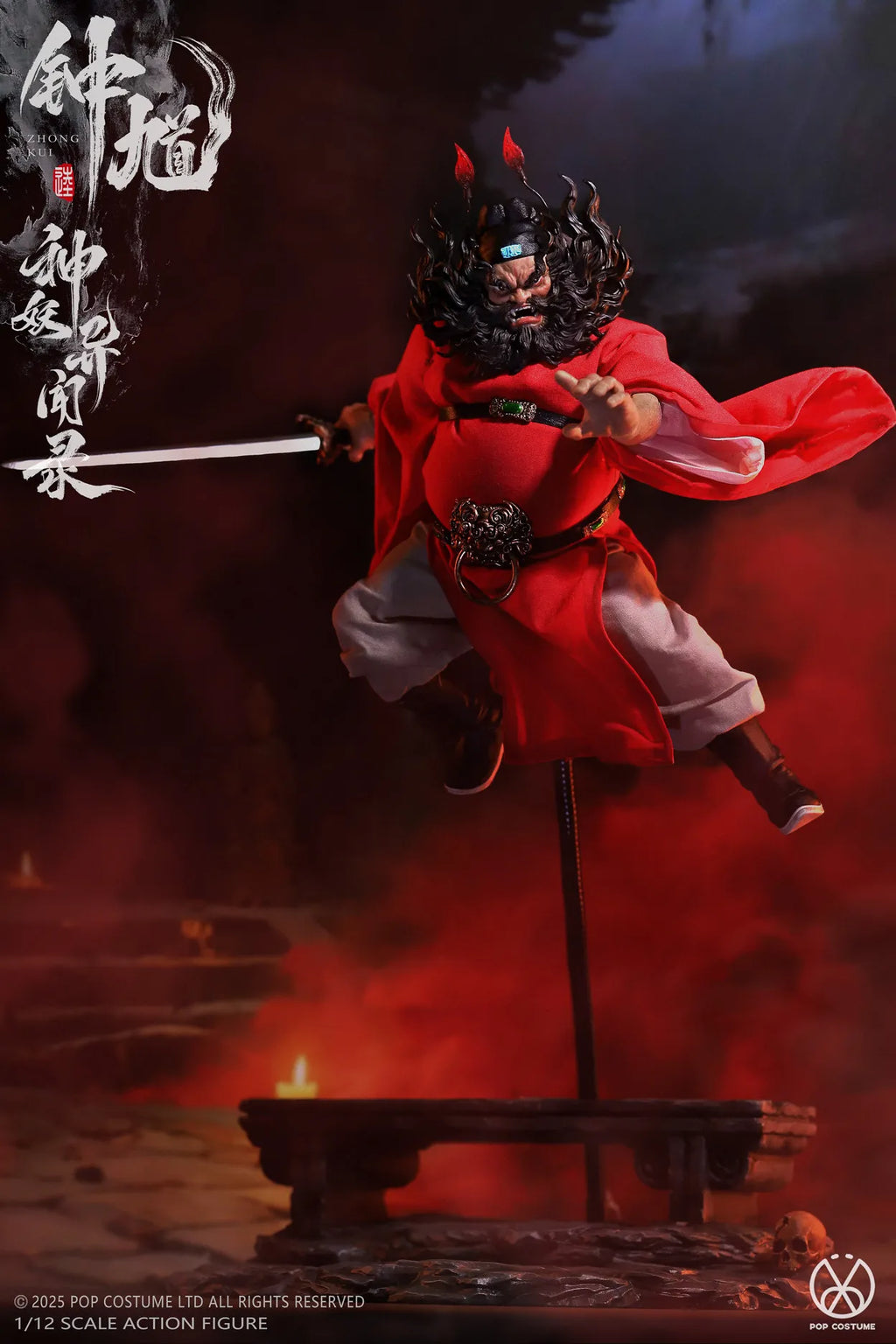 In Stock POPCOSTUME MYA-01 ZHONG KUI Movability Model Toys 1/12 SCALE ACTION FIGURE Chinese mythology