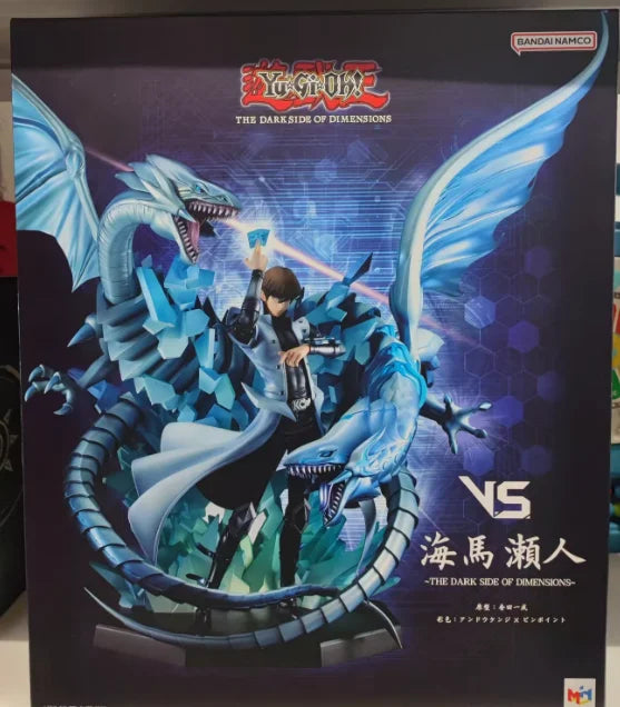 【SF】In Stock MegaHouse V.S. Series Yu-Gi-Oh The Dark Side of Dimensions Kaiba Seto Figures Model Collection Gift
