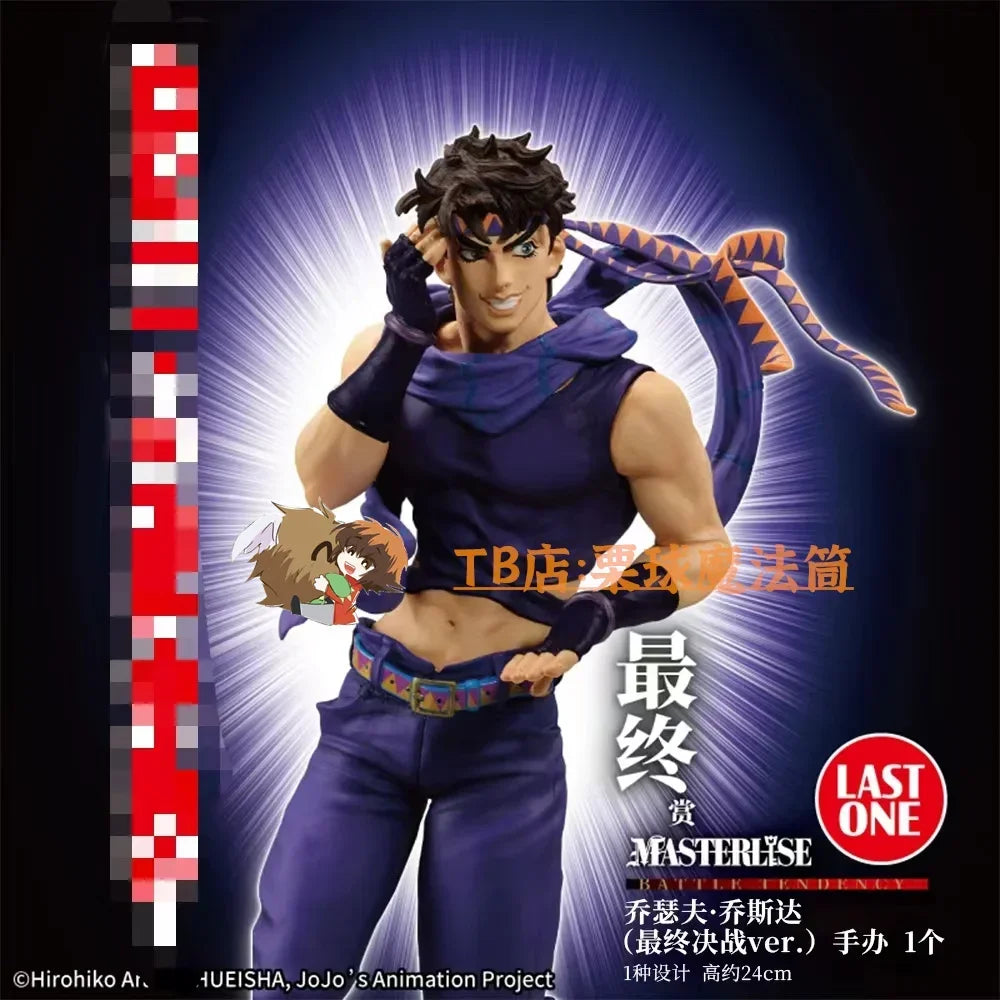 hot Original Bandai Ichiban Kuji Masterlise Jojo's Bizarre Adventure Jonathan Joseph Dio Caesar Lisa Lisa Collectible Toys