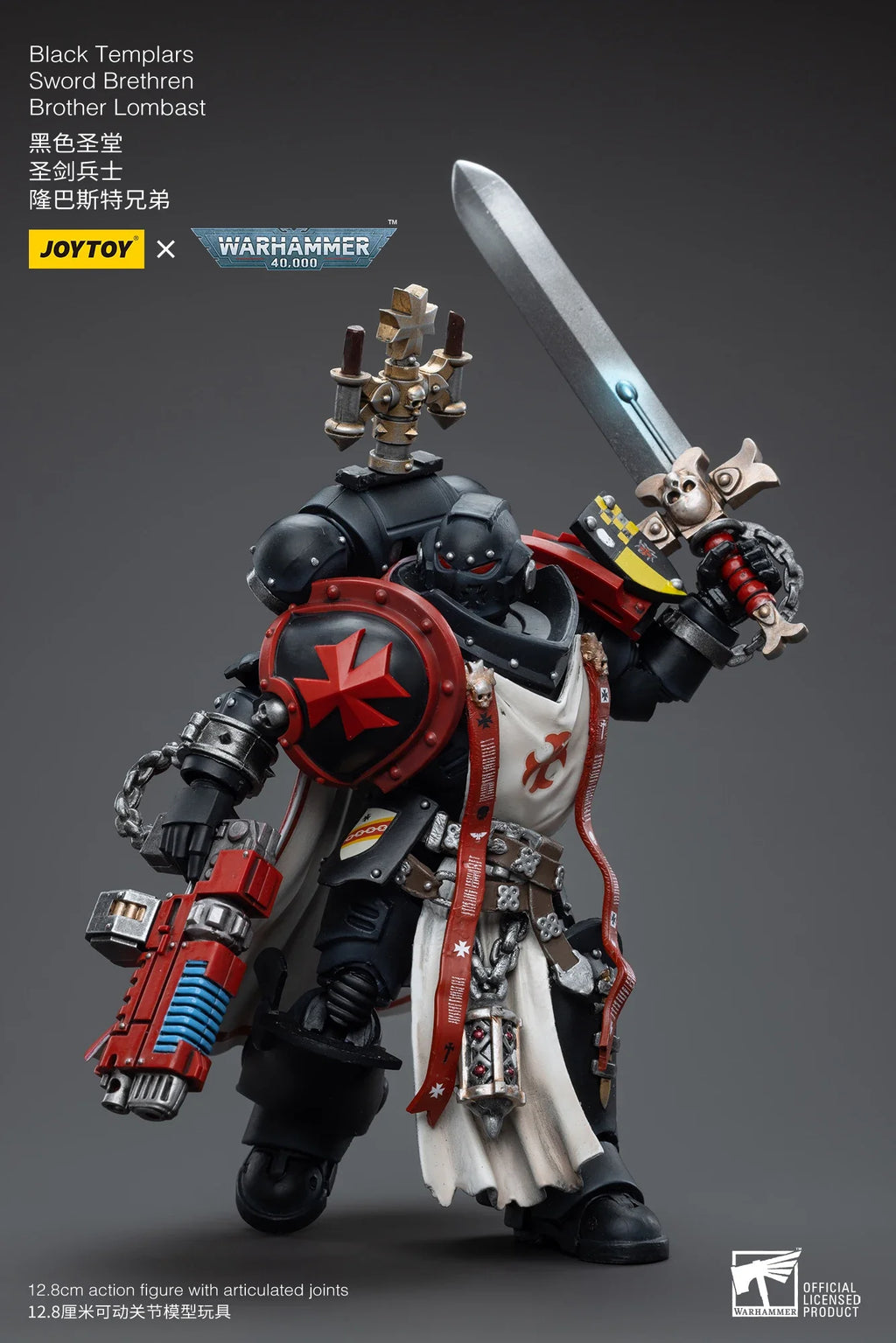 JOYTOY  40K Black Templars Chapter Sword Brethren Brother Lombast (Reissue) Anime Series 1/18 Scale Articulated Figure