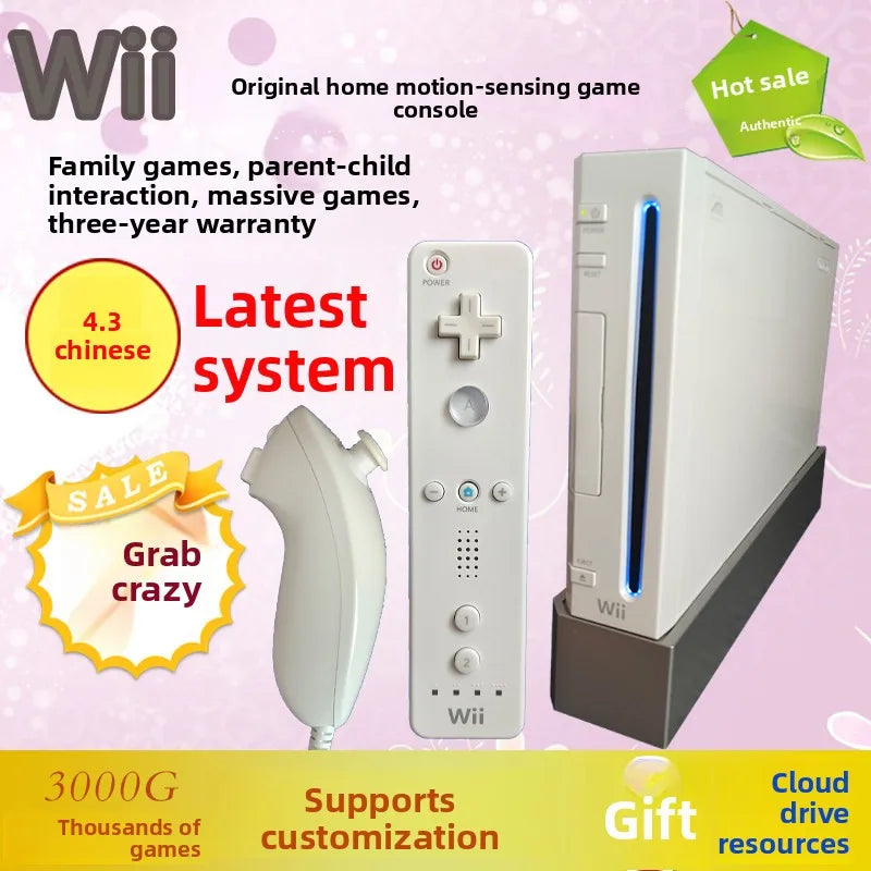 For Original Wii Game Console Made China Wii Logo Home Entertainment Fitness Parent-Child Enlightenment Somatosensory