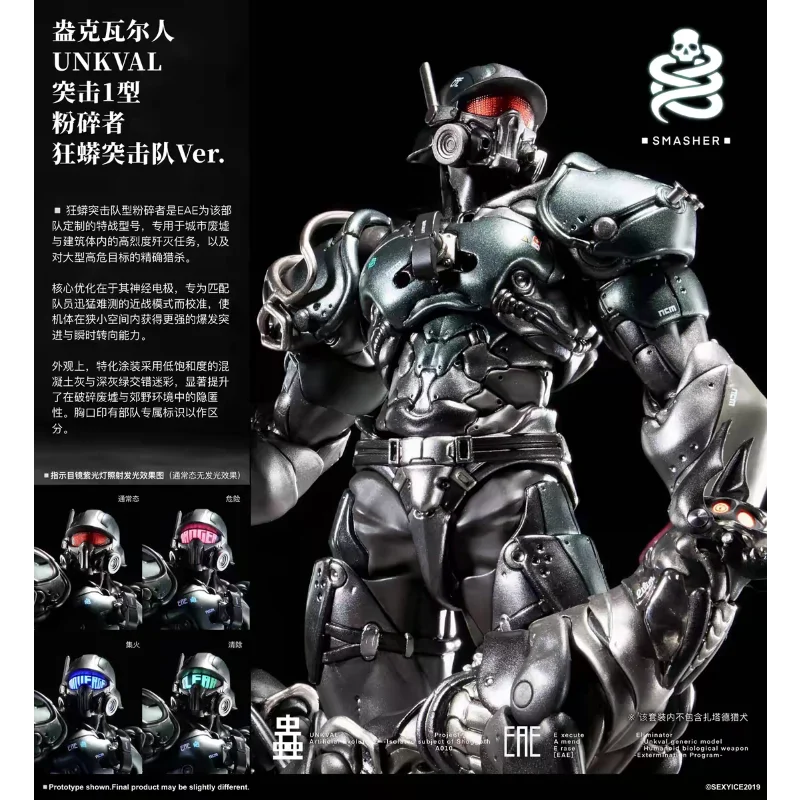 In Stock, PURE.ICE Studio, Unkval Smasher - Anaconda Commando Type, Articulated Collectible Figure Gift