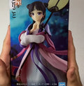 In Stock  Bandai Banpresto The Apothecary Diaries Mooma Moon Elf Anime Pvc Toy Figures Model Collection Figure Doll Actions