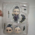 Anime Demon Slayer Genya Shinazugawa 2505 Articulated PVC figure Model Toys Gift 10cm