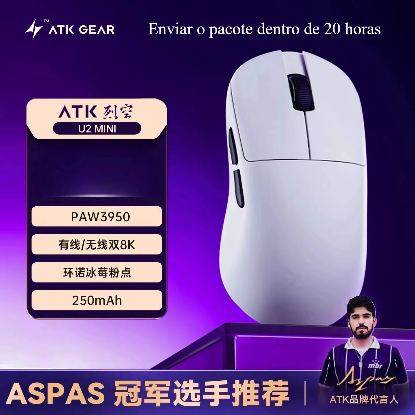 НОВА ATK BlazingSky U2 НАЛИЧНА PAW3950 8k безжична геймърска мишка 3 режима Ultra Double 44g лека мишка за електронни спортове, персонализиран аксесоар