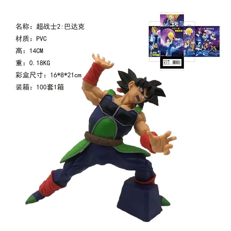 14CM Аниме Dragon Ball Super Burdock Super Warriors Battle Pose Модел играчка Подаръчна колекция екшън фигурка PVC A стил