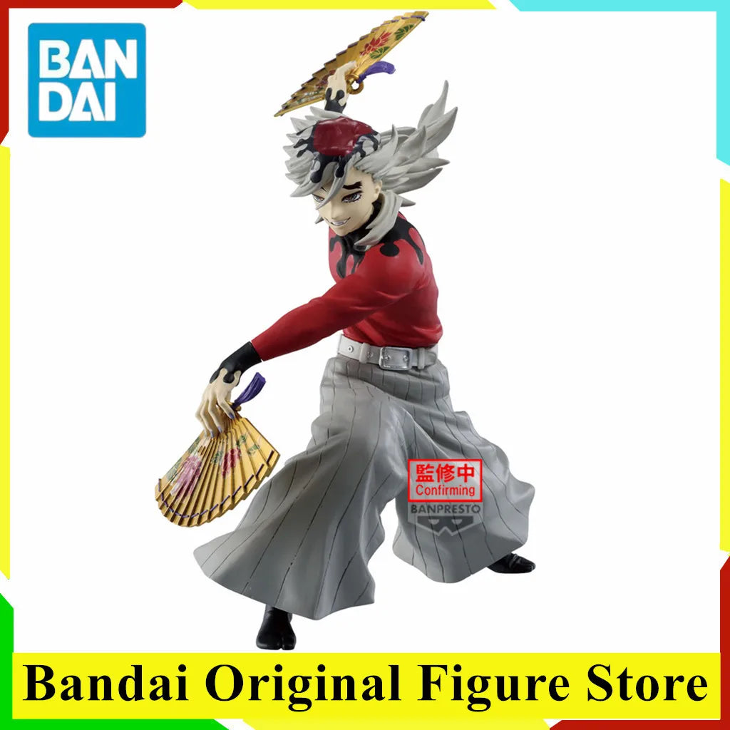 Douma Adventure Rack Original BANDAI MAXIMATIC DOUMA DOMA Anime Demon Slayer Kimetsu no Yai ...