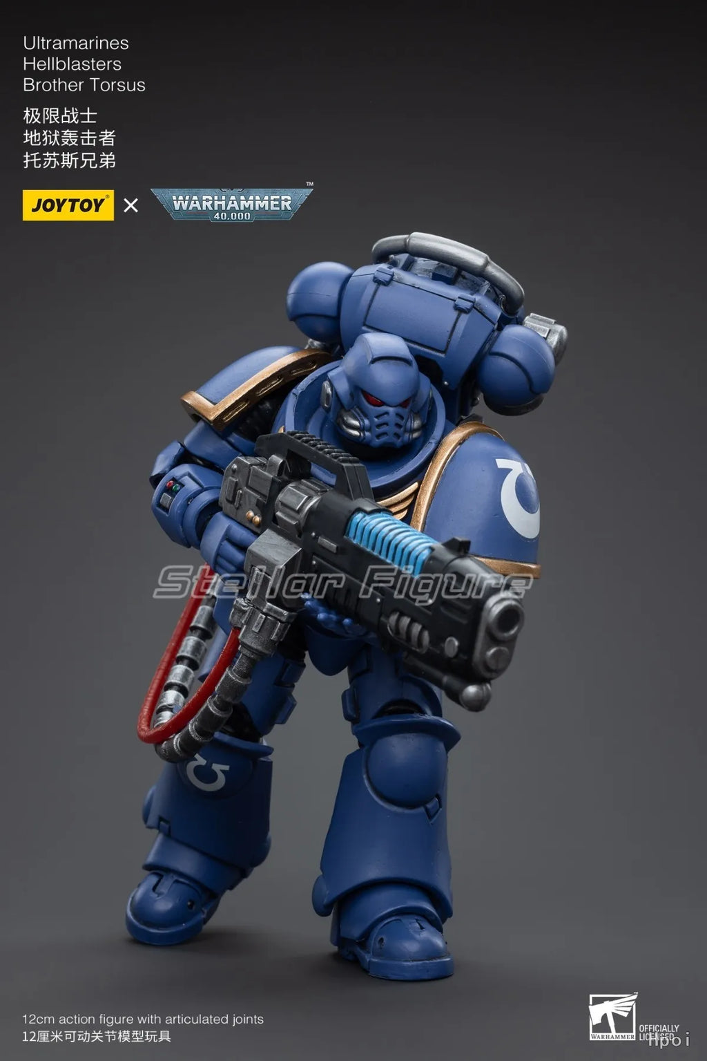 【SF】JOYTOY 1/18 Action Figure Ultramarines Hellblasters Brother Torsus Model Toys Gifts Collection Ornaments