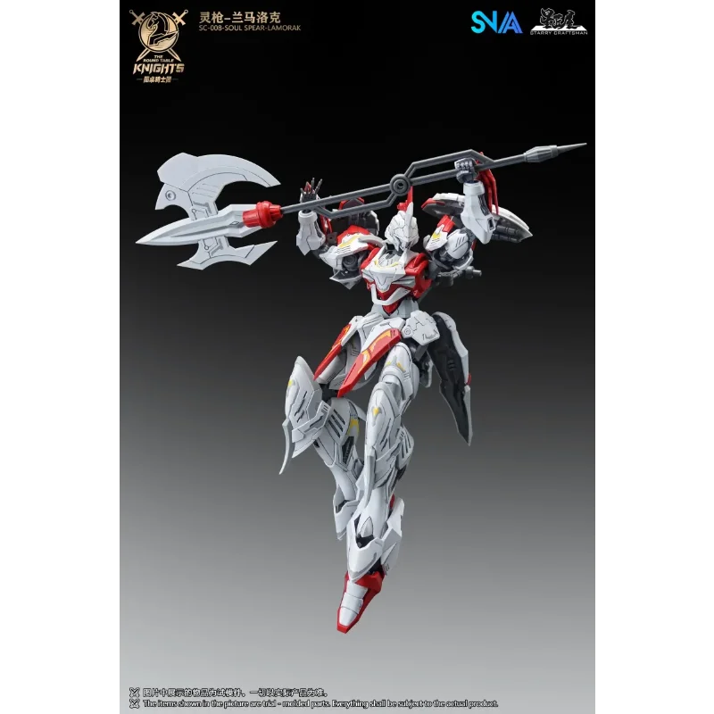 The Round Table Knights SNAA Soul Spear HG 1/144 LAMORAK PERCIVAL Giant Sword Tristan Mech Model Kit Action Figure Toy Boy Gift