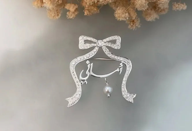 Customized Arabic jewelry Highend products of traditional clothing Status symbol jewelry for newborns