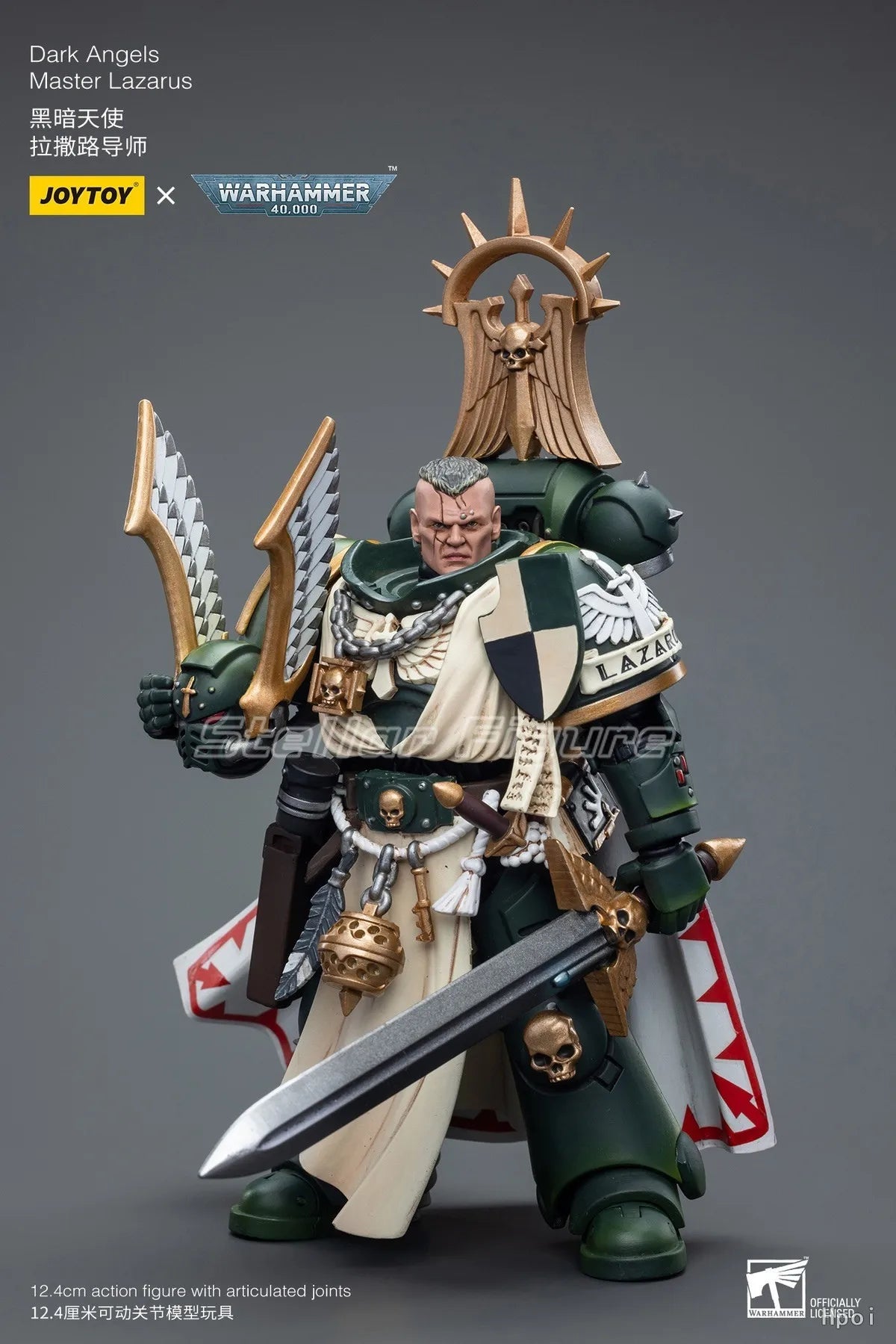 【SF】JOYTOY 1/18 Action Figure Dark Angels Master Lazarus Model Toys Gifts Collection Ornaments
