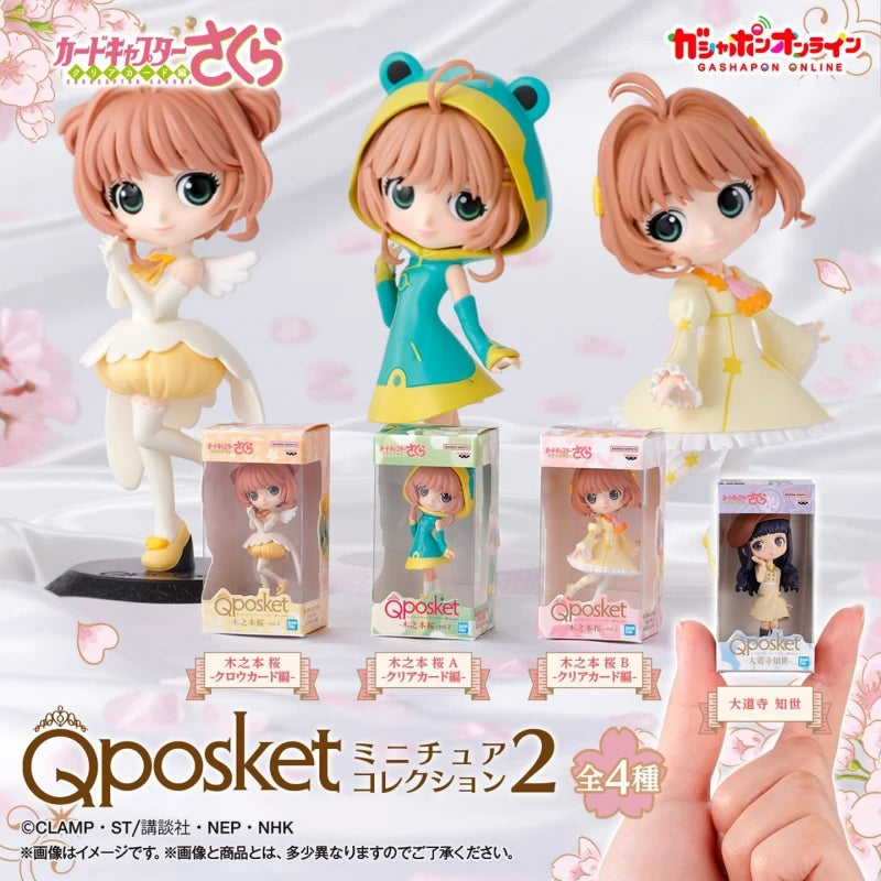 BANDAI Cardcaptor Sakura Q Posket Mini Gashapon Figure Winged Princess Version Desktop Decor Collectible Statue For Anime Fans