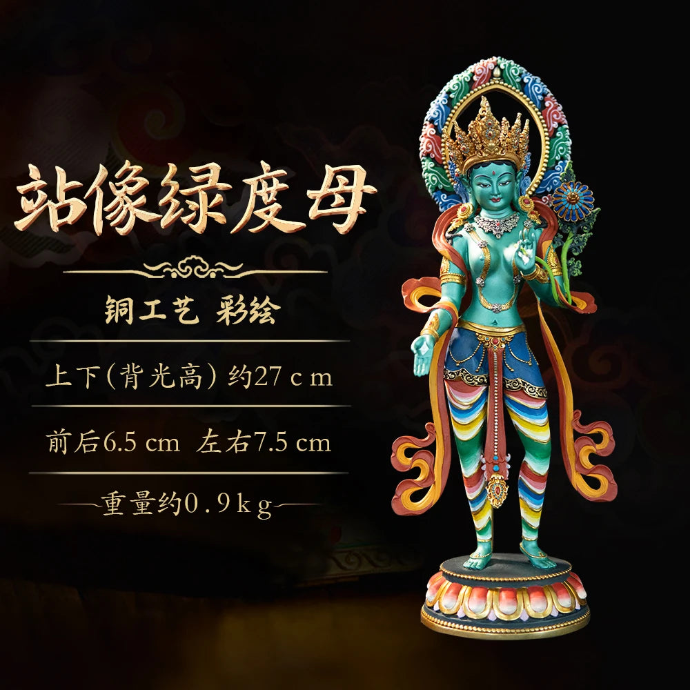 Nepal Tibet Craft Handmade Pure Copper Green Tara Statue Tibetan Buddhist Tantric Painted Standing Figure