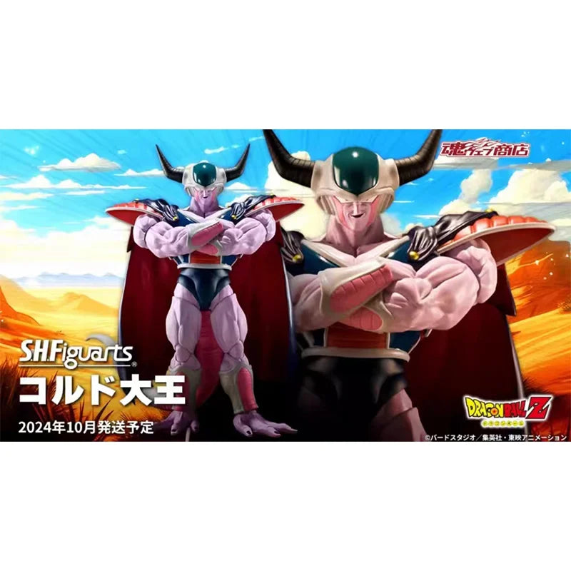 100% In Stock Original Bandai S.H.Figuarts SHF King Cold Frieza Vegeta Goku Dragon Ball Z Anime Action Gifts Figures Toys