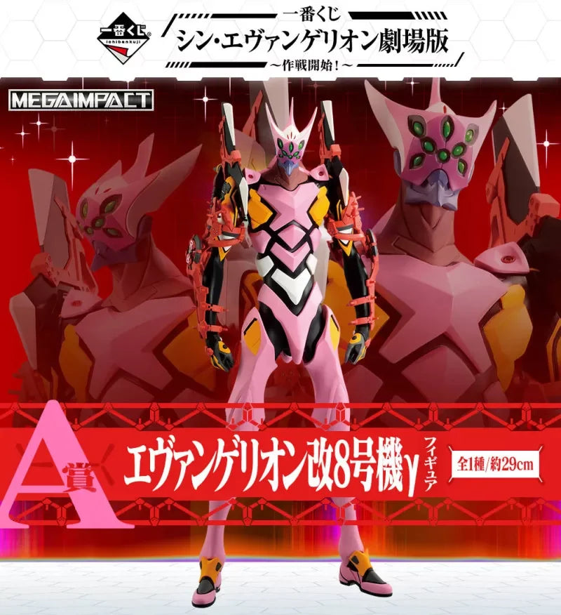 Bandai Original Ichiban Kuji EVANGELION Anime Figure 30cm EVA-02-08 Action Figure Toys Collectible Model Ornaments Gift