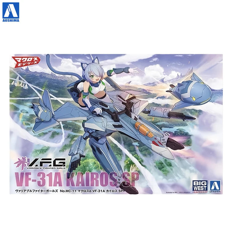 Aoshima V.F.G. Macross Delta VF-31A Kairos SP Action Figures Collectible Mecha Girl Plastic Model Kit