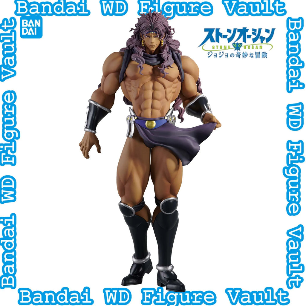 Bandai BANPRESTO  JoJo's Bizarre Adventure Battle Tide Mometria  Joseph Joestar Cars 22CM PVC Figure Model Toy Gift