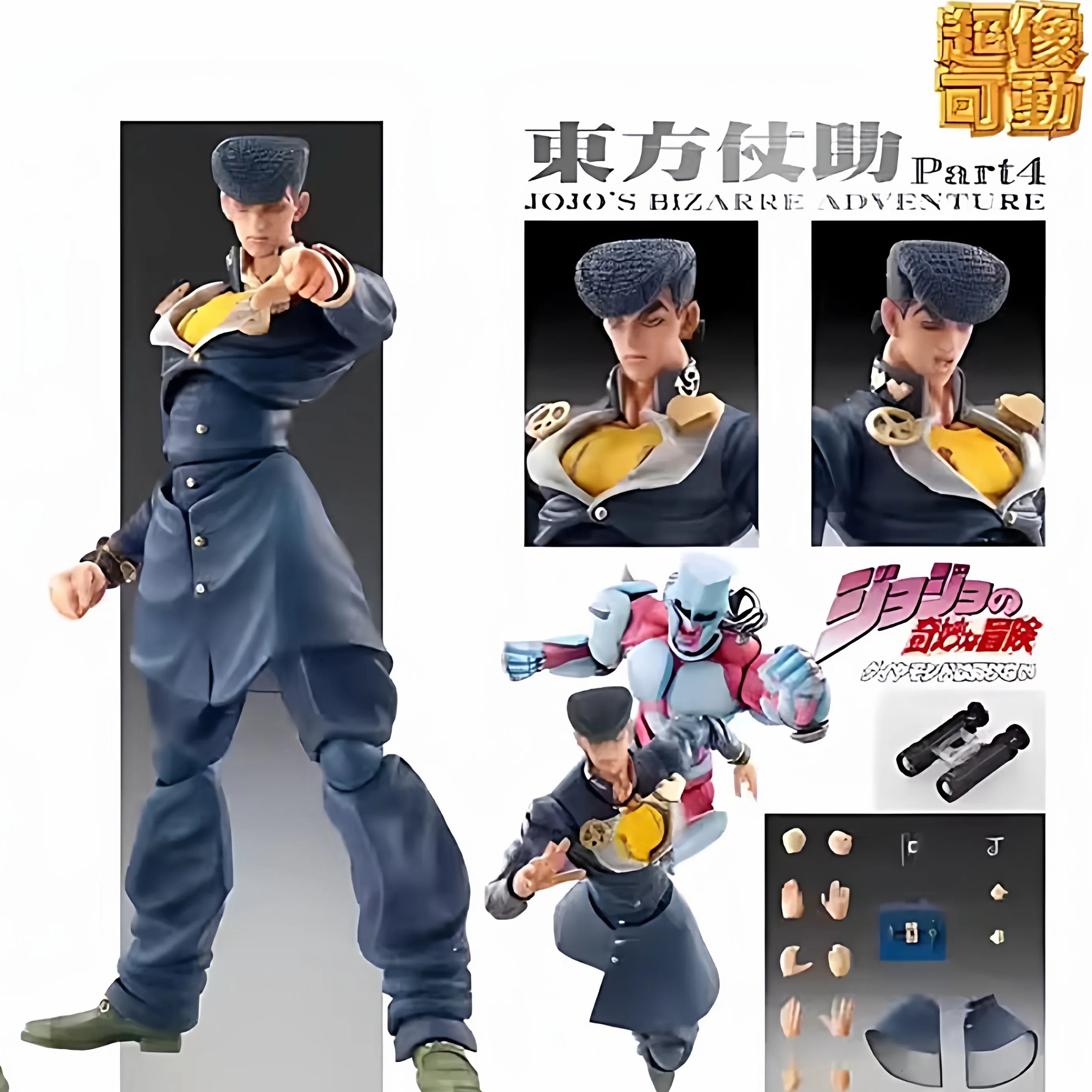 High quality replica version of JoJo's Bizarre Adventure series characters can be handcrafted into exquisite birthday gift toys