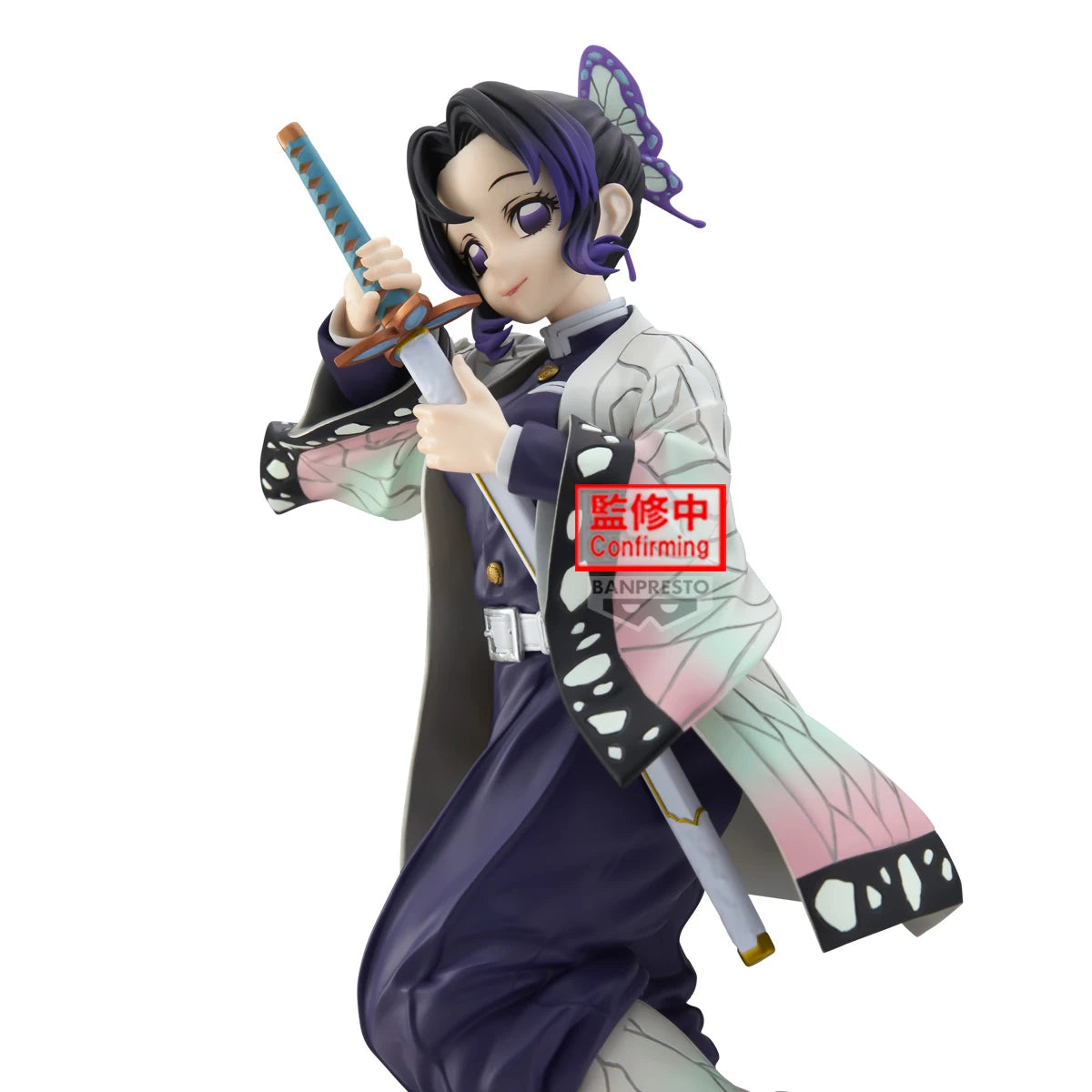 Banpresto Demon Slayer: Kimetsu no Yaiba Anime Kochou Shinobu Tsuyuri Kanao Glitter & Glamours Action Figures Model Original