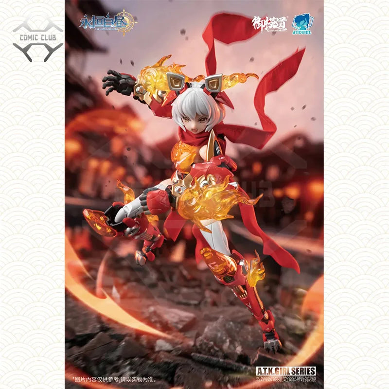 COMIC CLUB IN STOCK Eastern Model ETERNAL DAYLIGHT LINGWANG XINGSHI 1/12 ATK Girl Assembly Action Model Robot Toys Figure