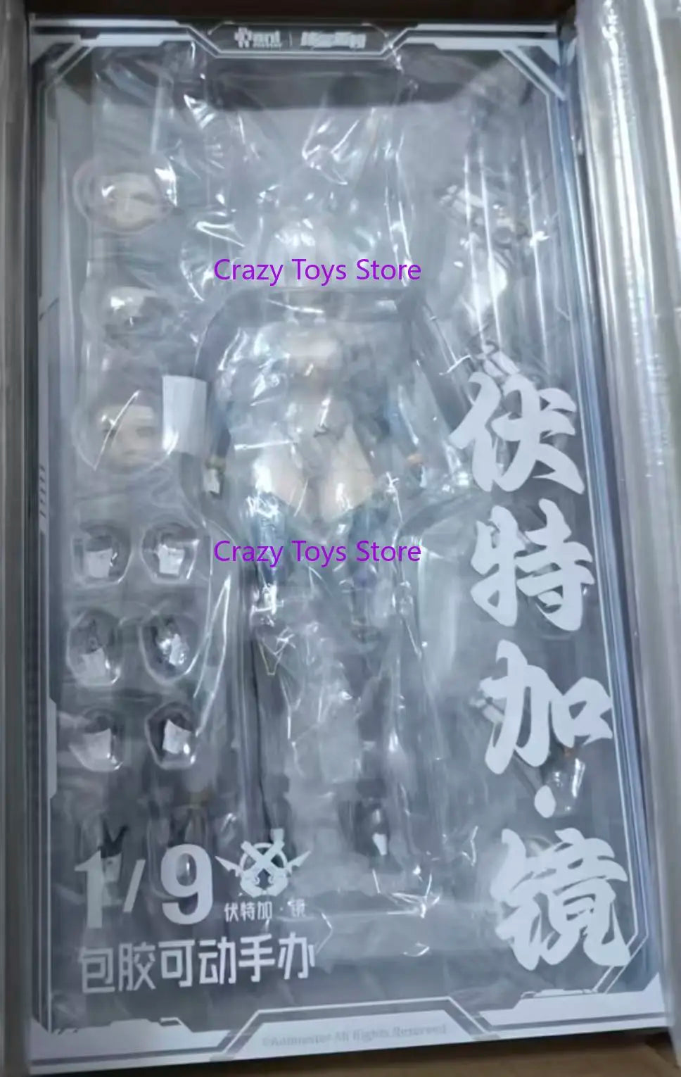 in Stock Nuclear Gold Reconstruction Vodka-mirror, Thunder Task Force 1/9 Action Figure Model, Toy Collection Gift