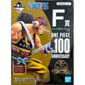 In Stock Bandai Original Banpresto One Piece Usopp F Prize Action Figures Anime Statues Model Dolls Kids Toys Festival Gifts AS