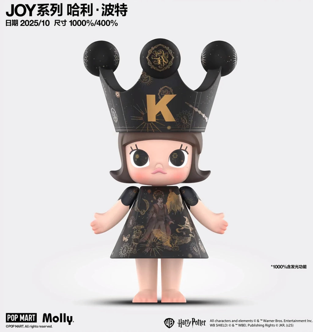 Popmart Mega Royal Molly 400% 1000% Princess Harry Potter Series Toys Doll Kawaii Anime Action Figure Dolls Kids Xmas Gift