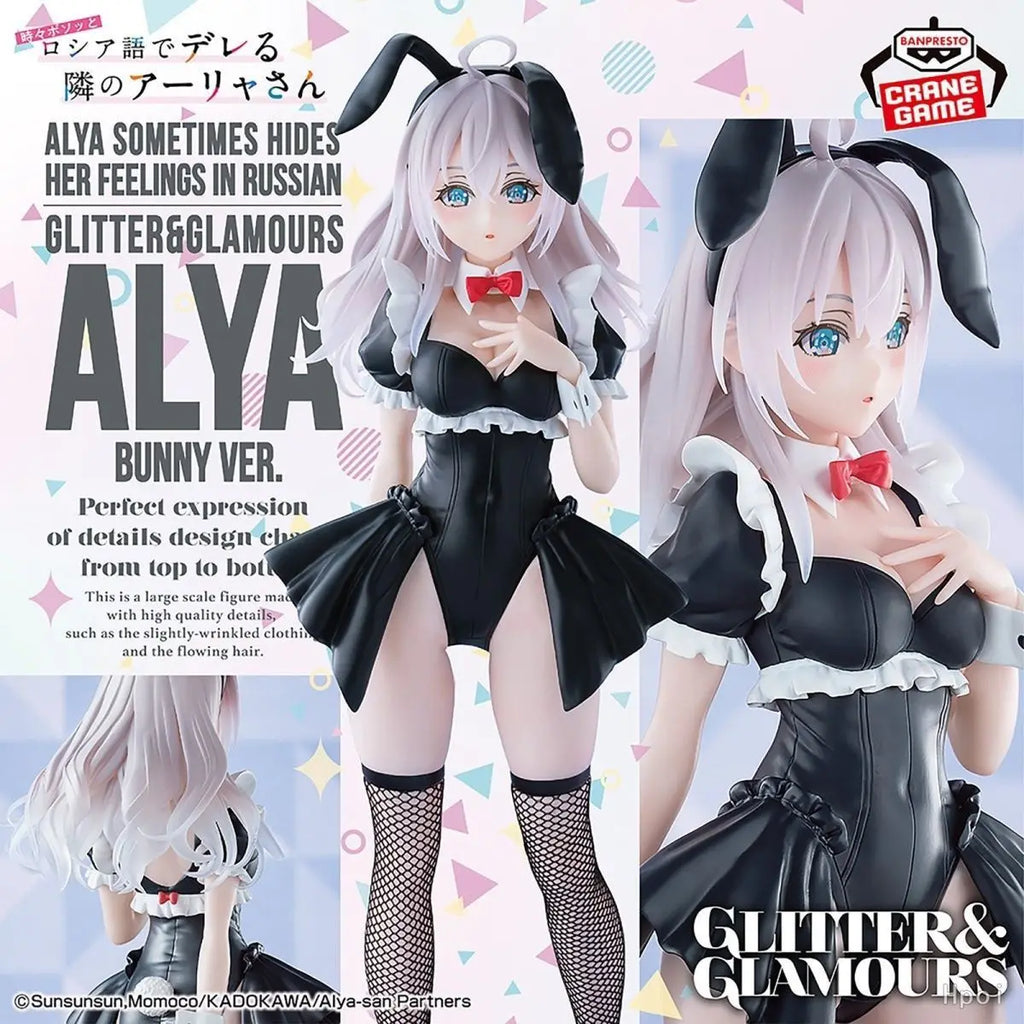 Bandai Eli Glitter Glamours Bunny Girl Version Prize Figure PVC Anime Fans Collection Display High Quality Japanese Version New