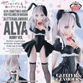 Bandai Eli Glitter Glamours Bunny Girl Version Prize Figure PVC Anime Fans Collection Display High Quality Japanese Version New