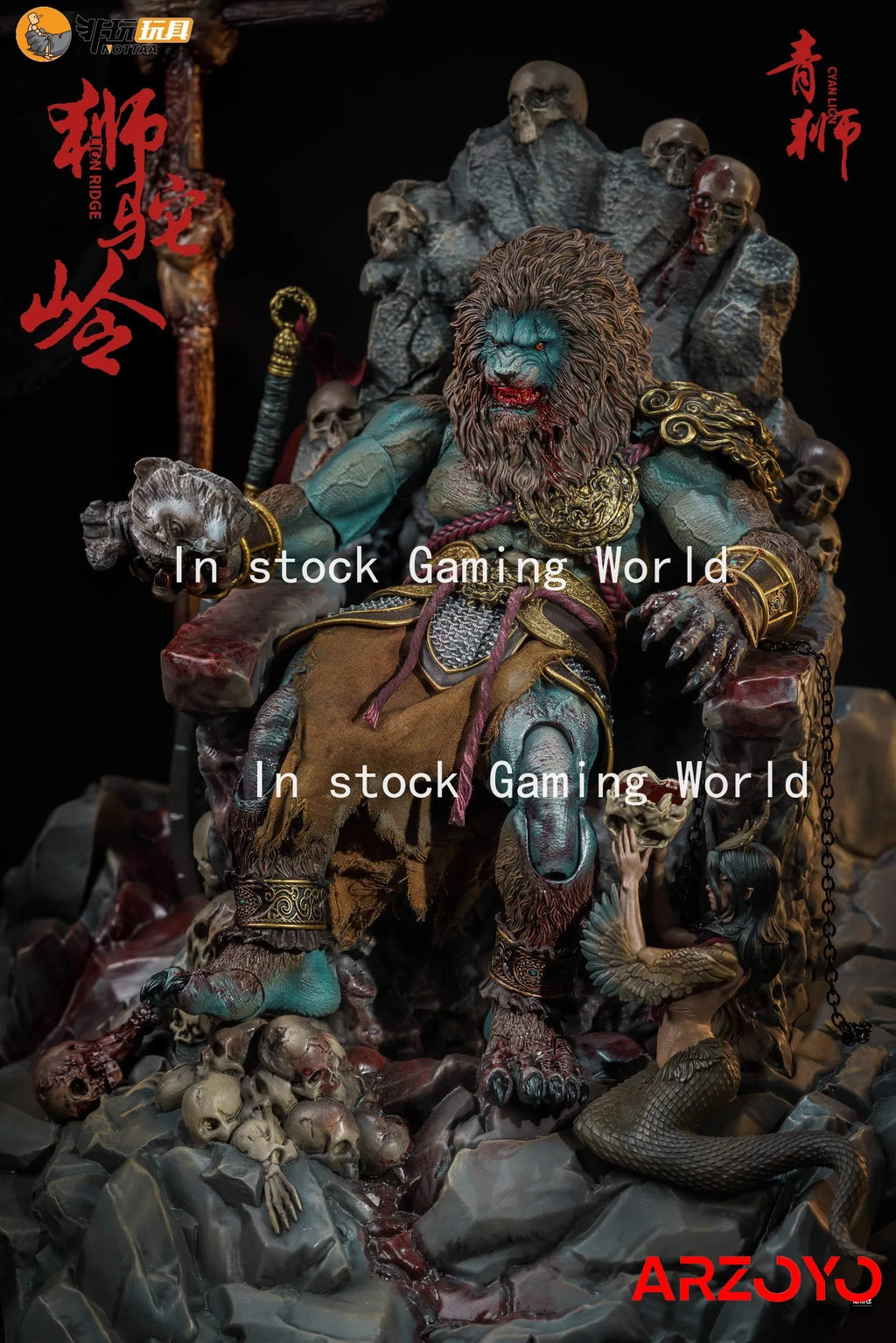 In Stock Nottaa YM005 1/12 Shiziling Cyan Lion Double Headed Mythical Soldier Action Figure Collectible Model Toy