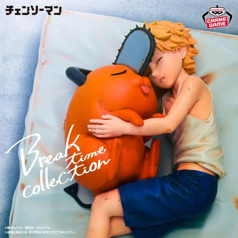 [Genuine Original] Bandai Banpresto Chainsaw Man Break Time Collection Denji Pochita vol.4 Figure Model Collector Figurine Toys