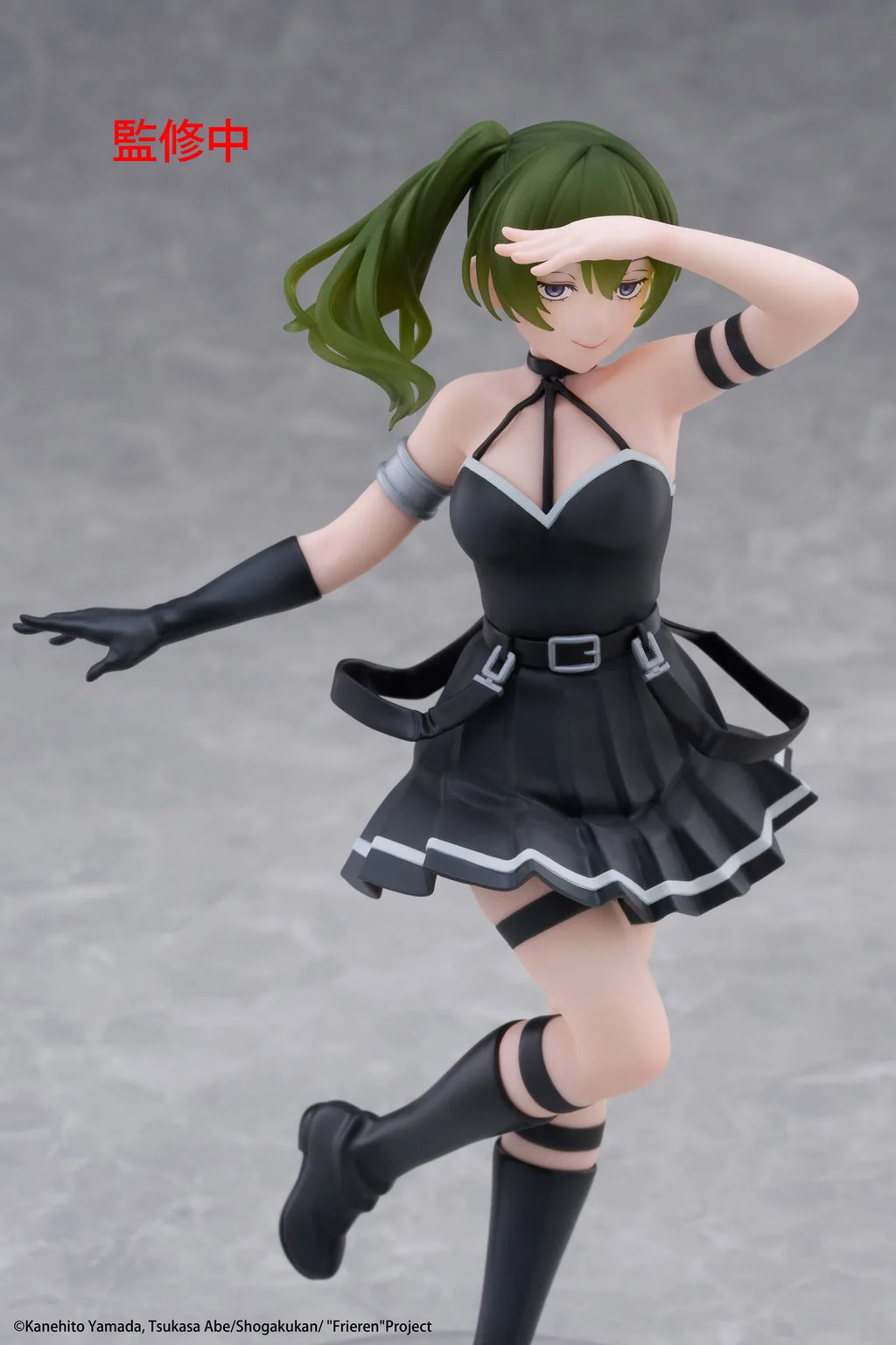 In Stock TAITO Coreful Frieren: Beyond Journey's End Ubel Desktop Cute Dolls Anime Action Figure Toy Gift Model Collection