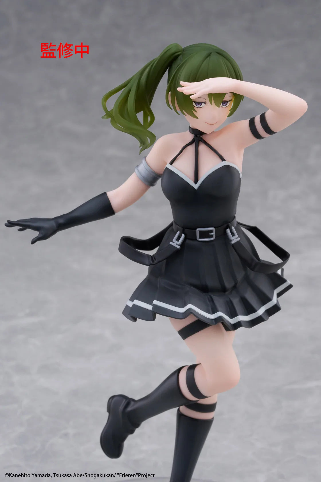 In Stock TAITO Coreful Frieren: Beyond Journey's End Ubel Desktop Cute Dolls Anime Action Figure Toy Gift Model Collection
