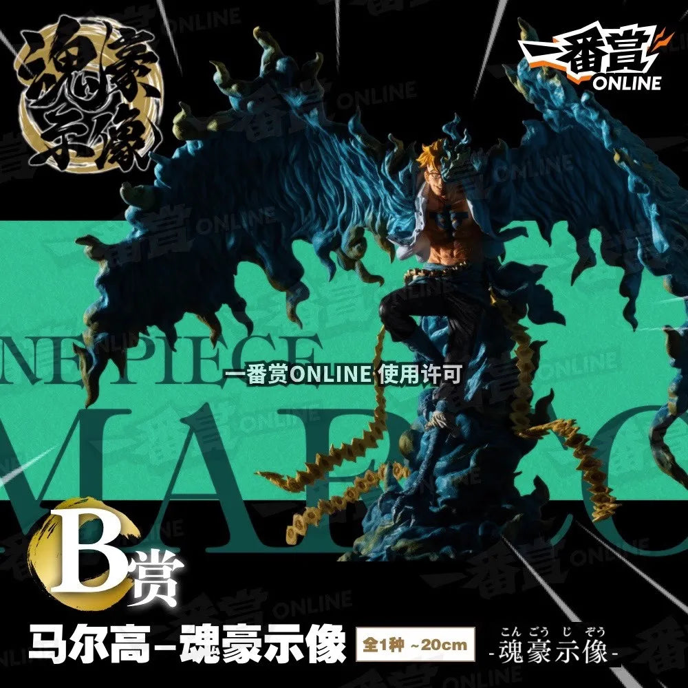 Bandai Original One Piece Reward Soul Ho Kaido Dragon Ember Quinn Marco Runti Black Maria Collectible Figures Model Toy Gift