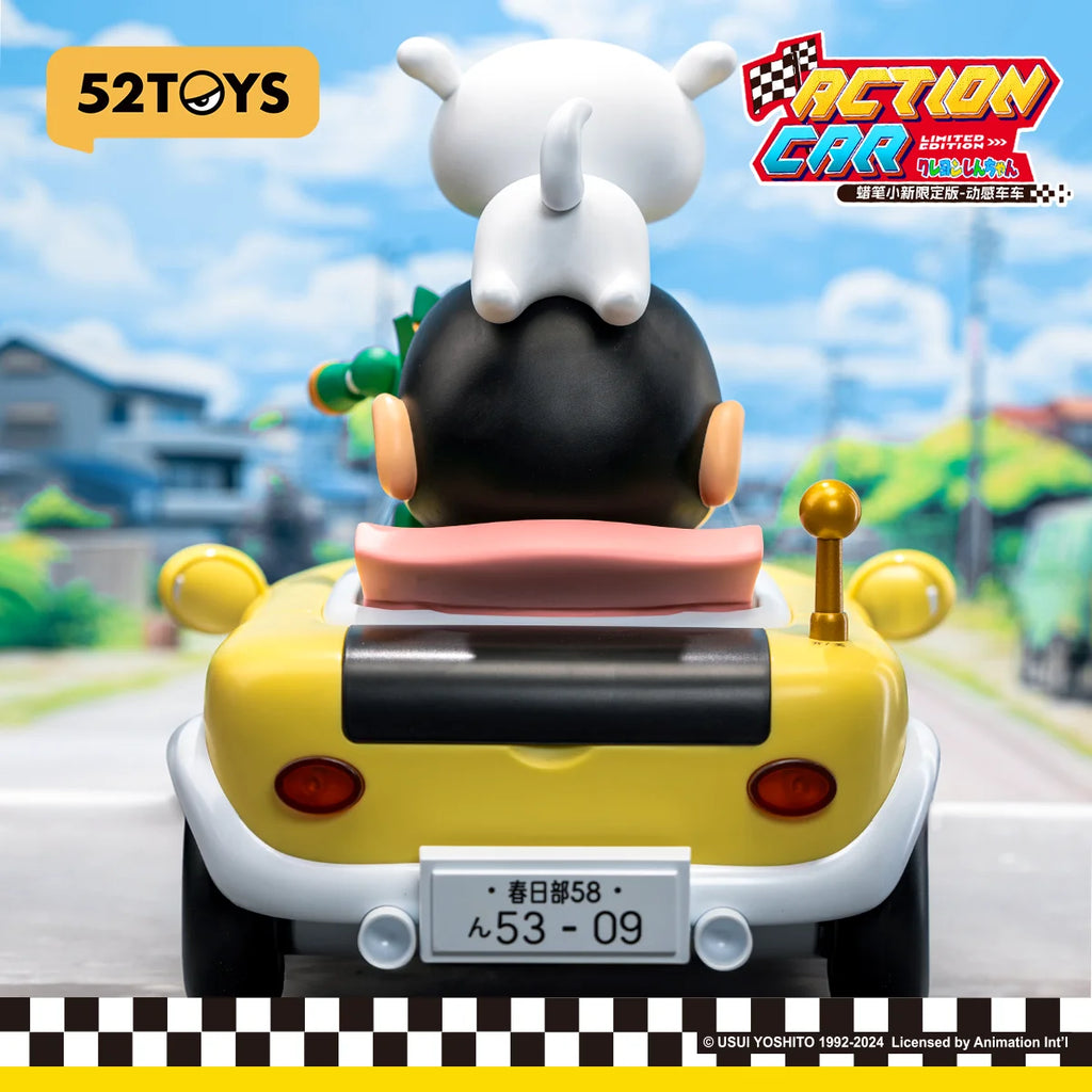 52TOYS Crayon Shinchan Action Car, Limited Edition, Large Figure, Height: 25cm/9.8inch, Anime Figure