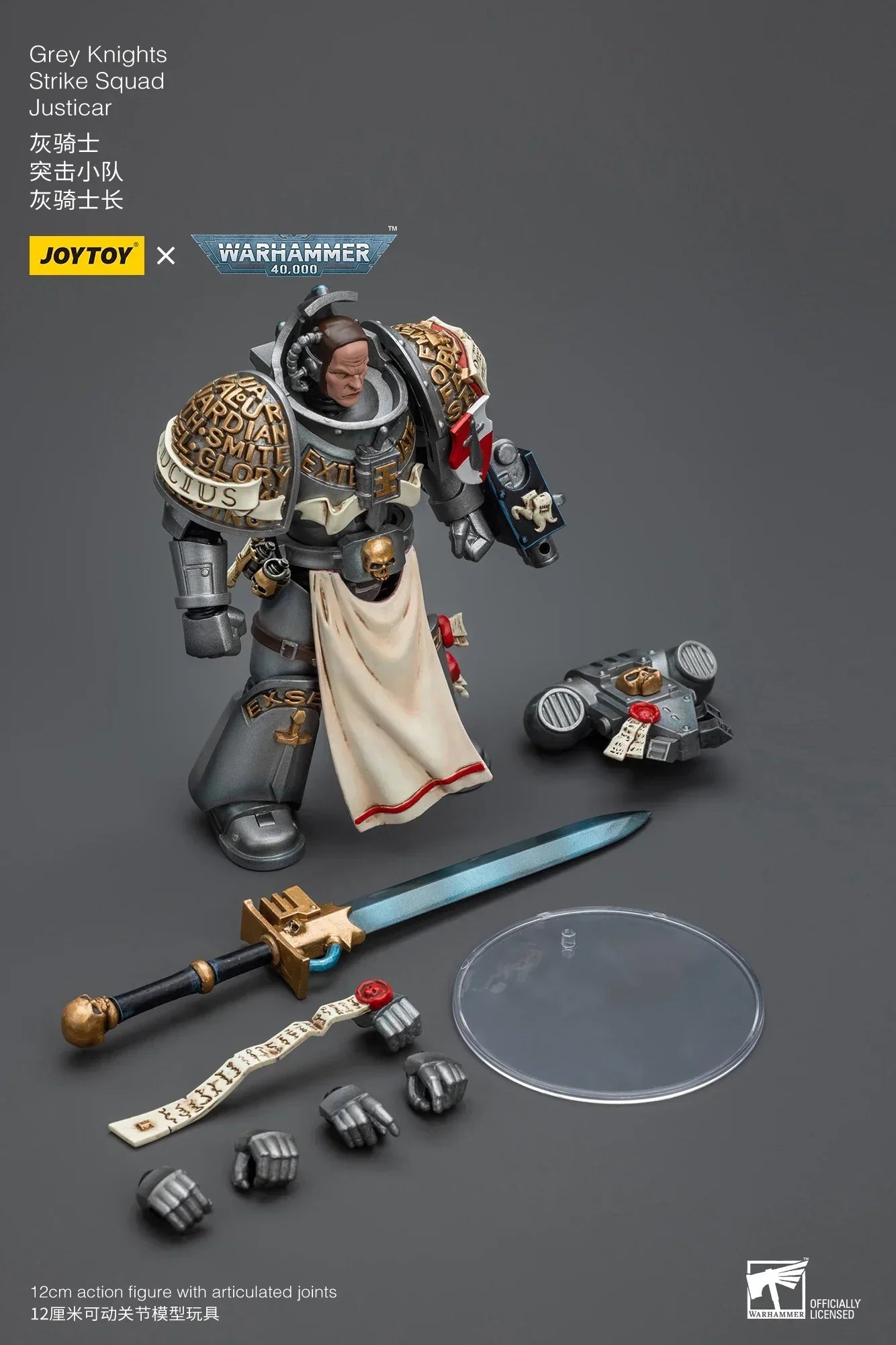 【SF】JOYTOY 1/18 Action Figures  Warhammer 40K Grey Knights Strike Squad Justicar  Model Toys Gifts Collection