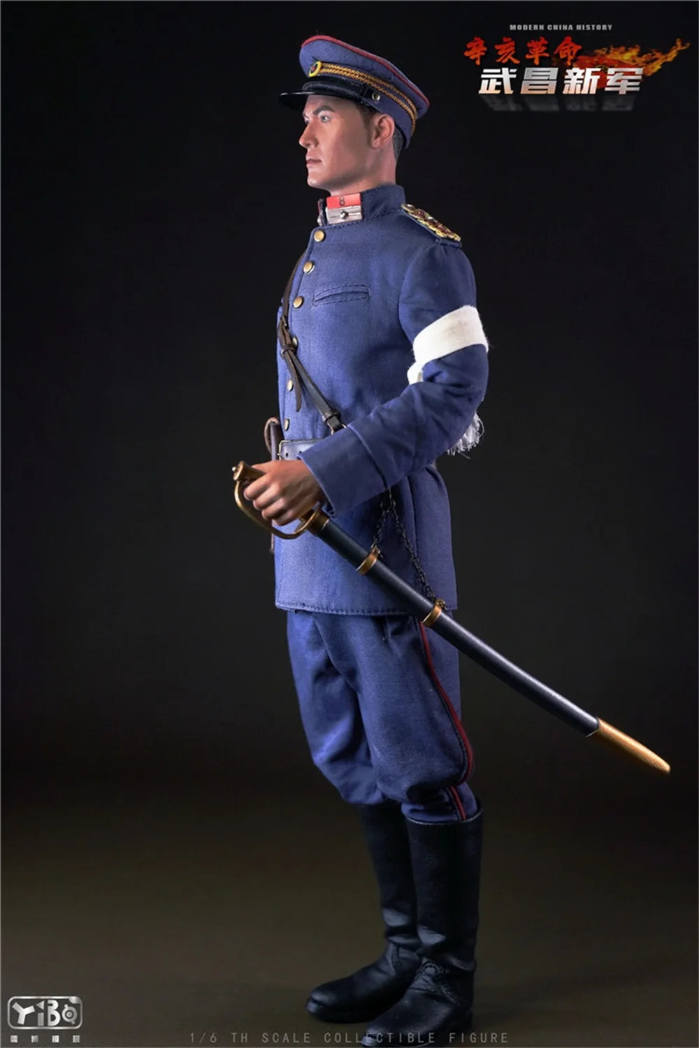 YIBO 003 Toys Model Scale 1/6th Asia Military Xinhai Revolution Wuchang New Army Full Set Figures For Collectable