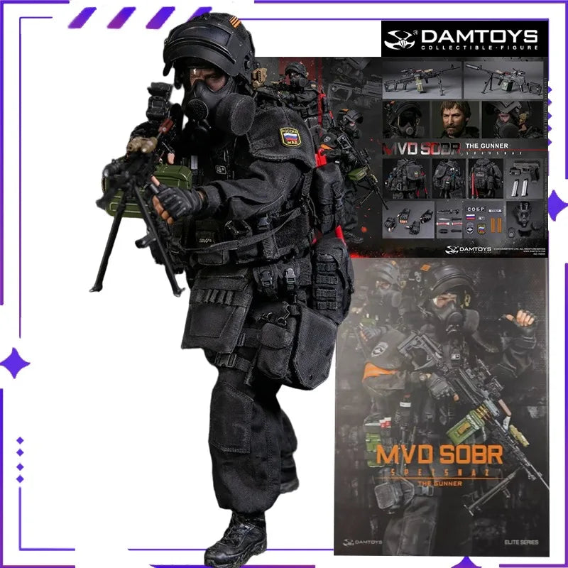 DAMTOYSNO.78095 Russian Federation Ministry of Internal Affairs Special Response Team PKM Machine Gun Product Mobile Soldiergift