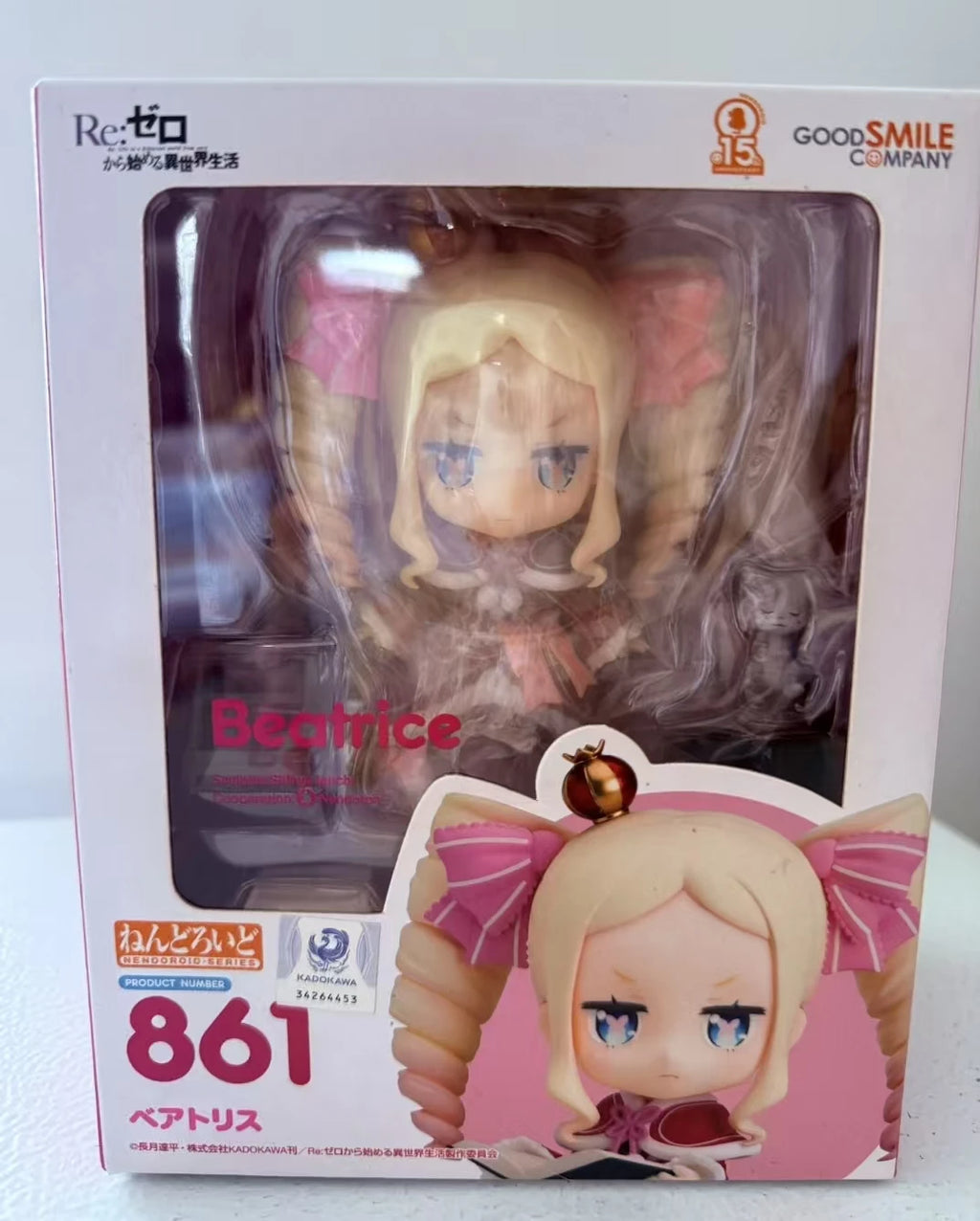 Spot Goods GSC 861 Beatrice Re:ZERO - Starting Life in Another World Anime Action Figure Assembly Model Toy