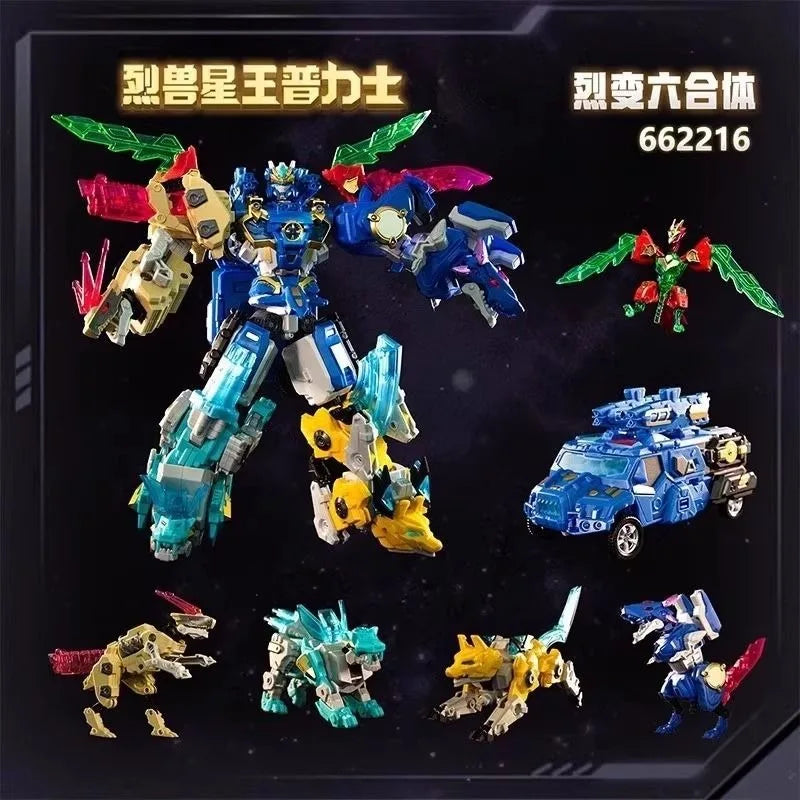 New Glory Alliance 5 Gold Transforming Robot Shapeshifting League Toys The War of Fierce Beasts Combined Deformed Vehicle Figure