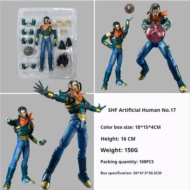 In Stock Soul Is Limited To Shf Dragon Ball Gt Super 17th The Ultimate Artificial Person The Tide To Collect Ornaments Gifts