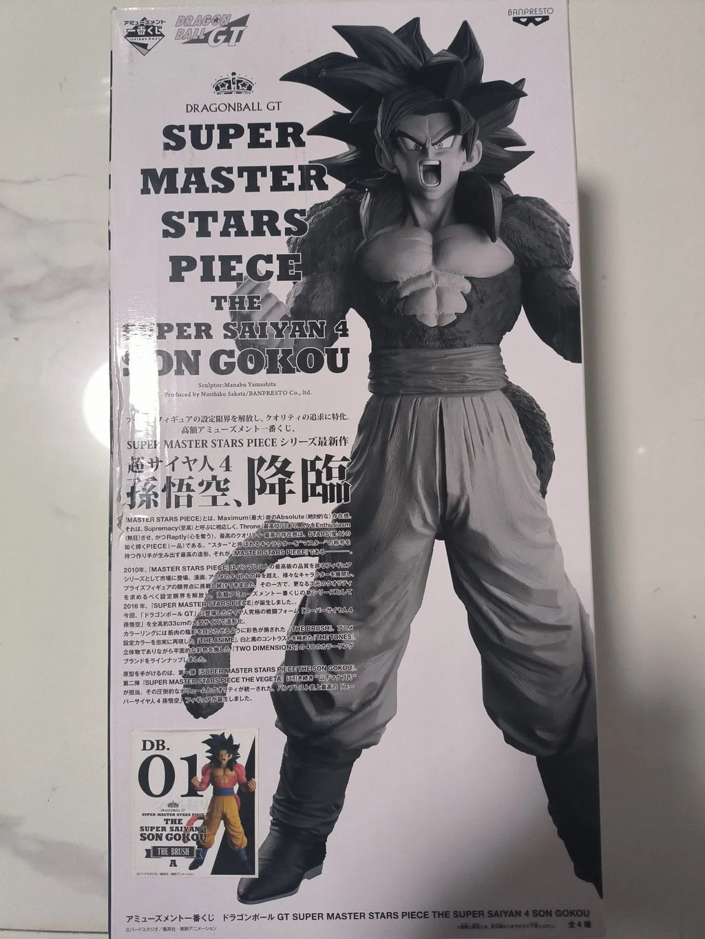 100% BANDAI In Stock Original Dragon Ball GT SMSP TAG FIGHTERS Son Goku Anime Figures Collection Action Model Toys