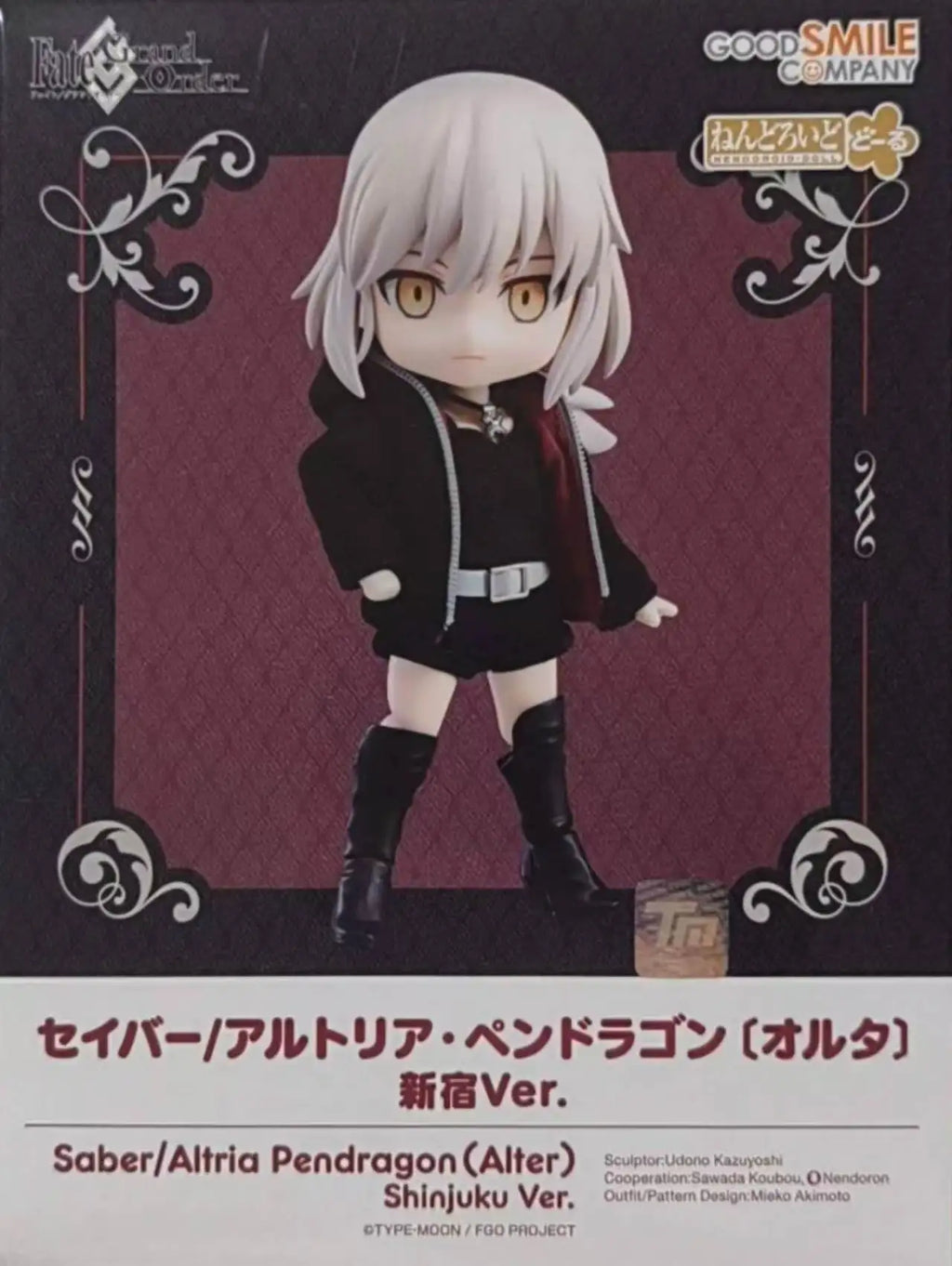 Good Smile Nendoroid Doll Saber Alter Shinjuku and Jeanne D'Arc Alter Action Figures Fate Grand Order Anime Model Doll Toys