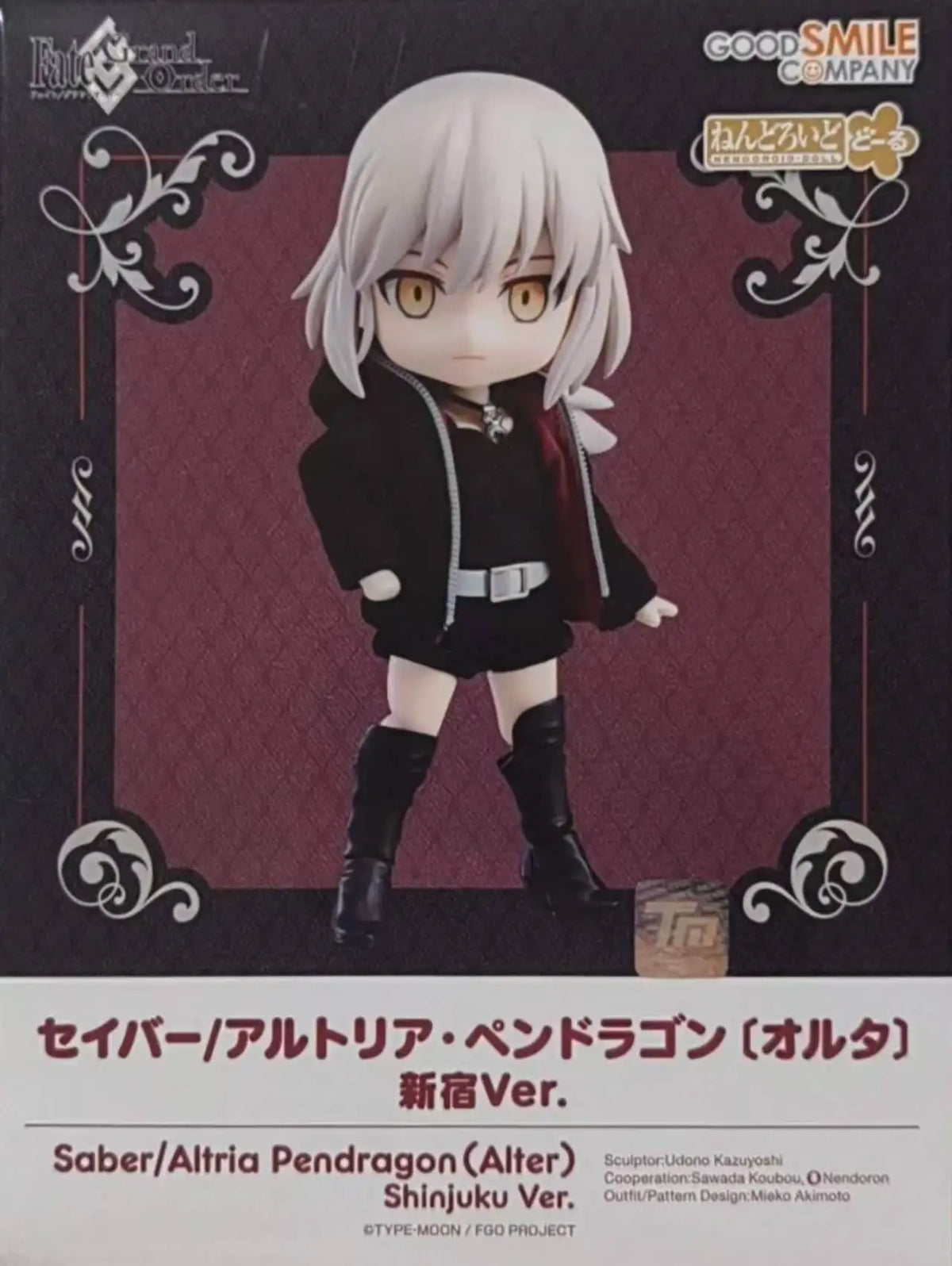 Good Smile Nendoroid Doll Saber Alter Shinjuku and Jeanne D'Arc Alter Action Figures Fate Grand Order Anime Model Doll Toys