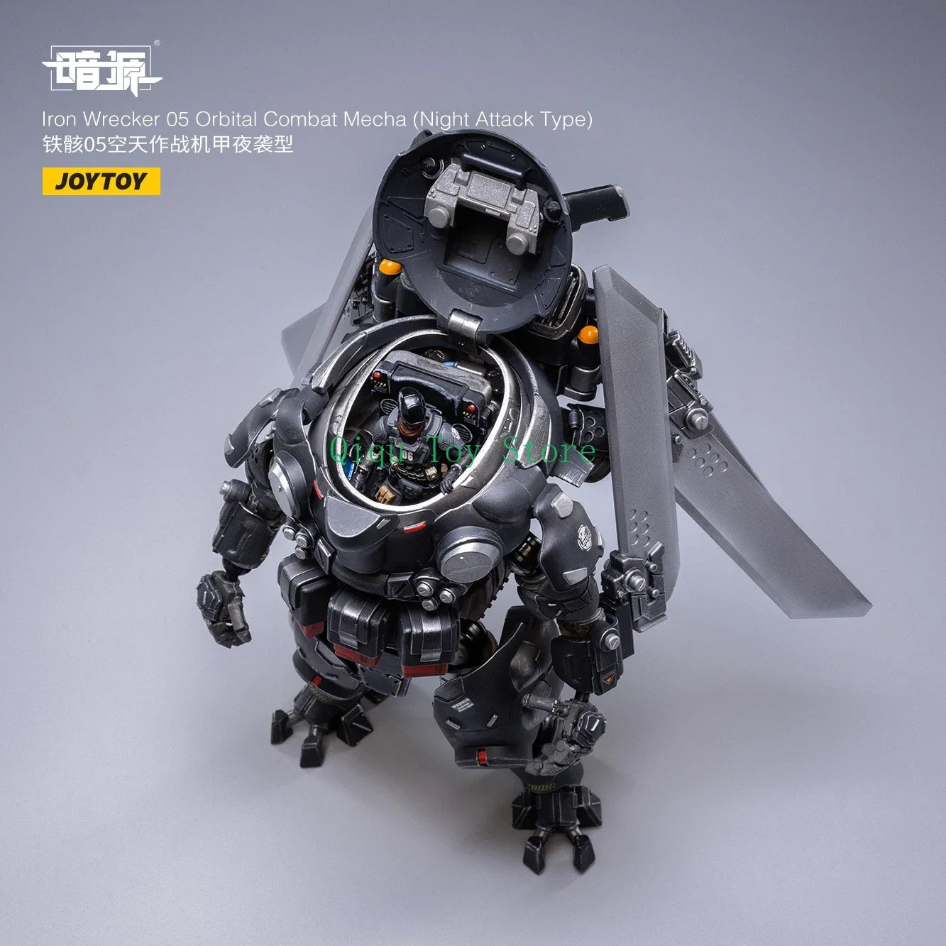1/25 JOYTOY Action Figure Mecha Iron Wrecker 05 Orbital Combat Mecha Night Attack Type Anime Model Toy